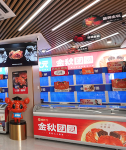 蟹状元大闸蟹北京通州店2595003