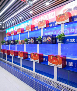 蟹状元北京望京店2595003