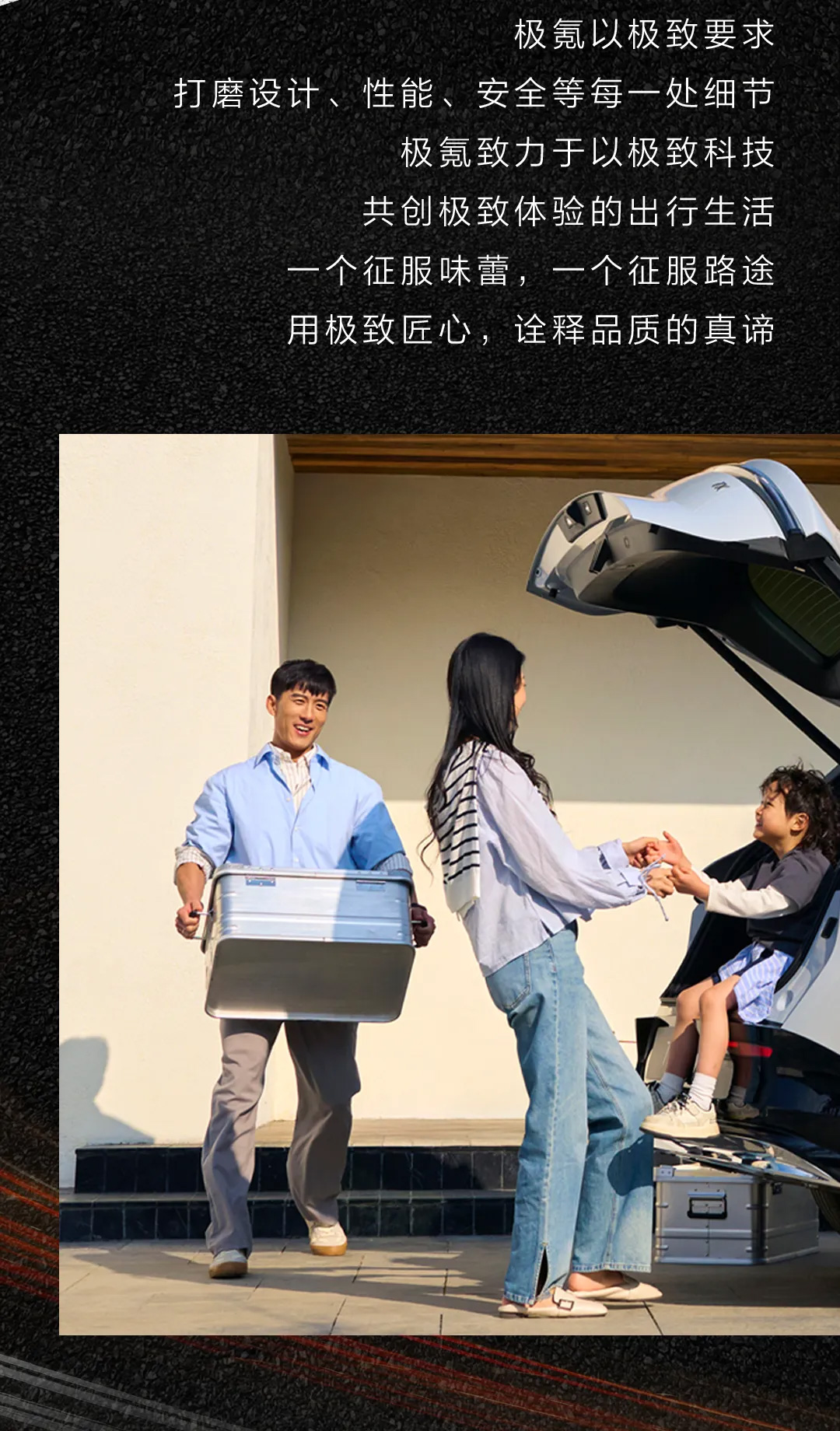 蟹状元极氪25917004