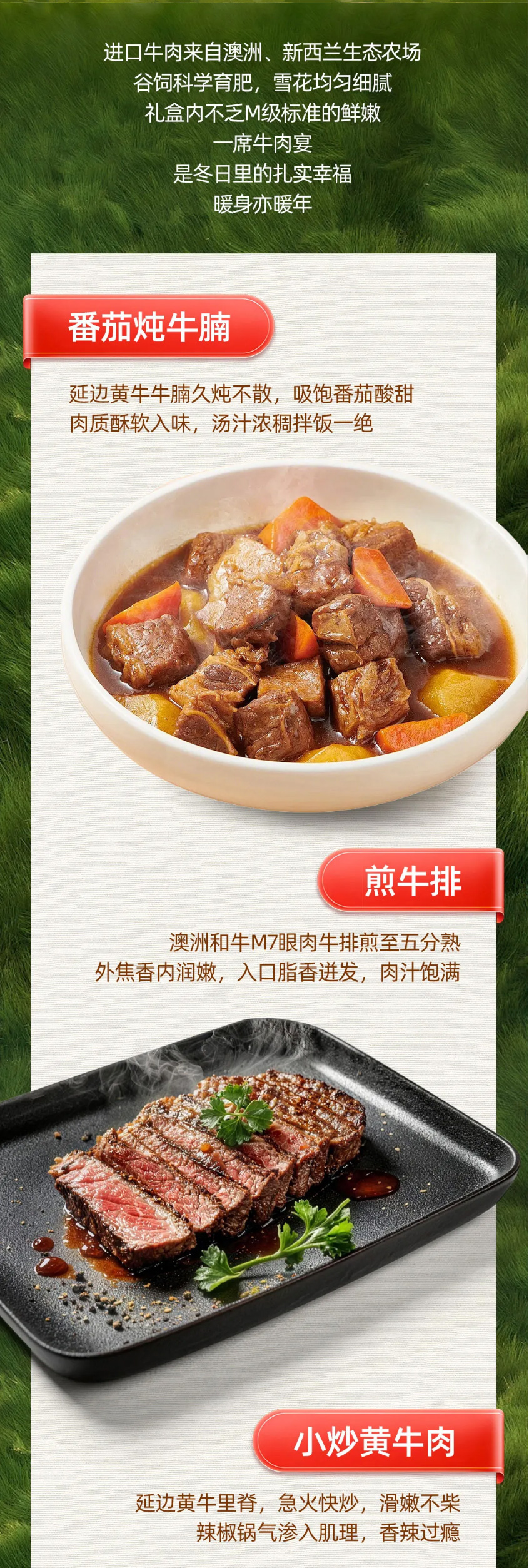 xzynh2612800141