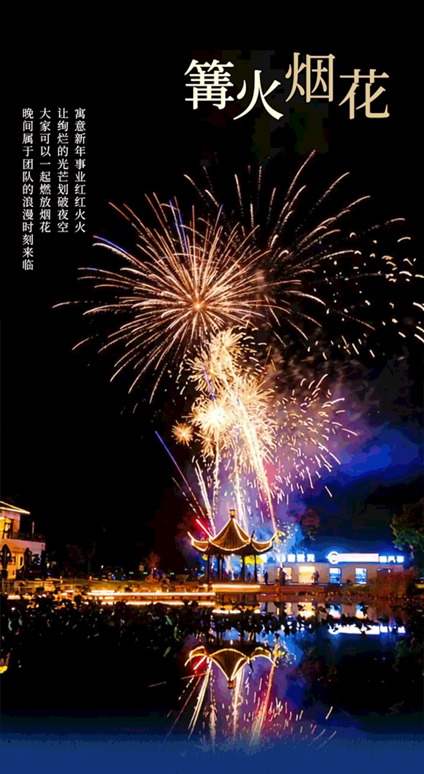 阳澄湖畔26225006