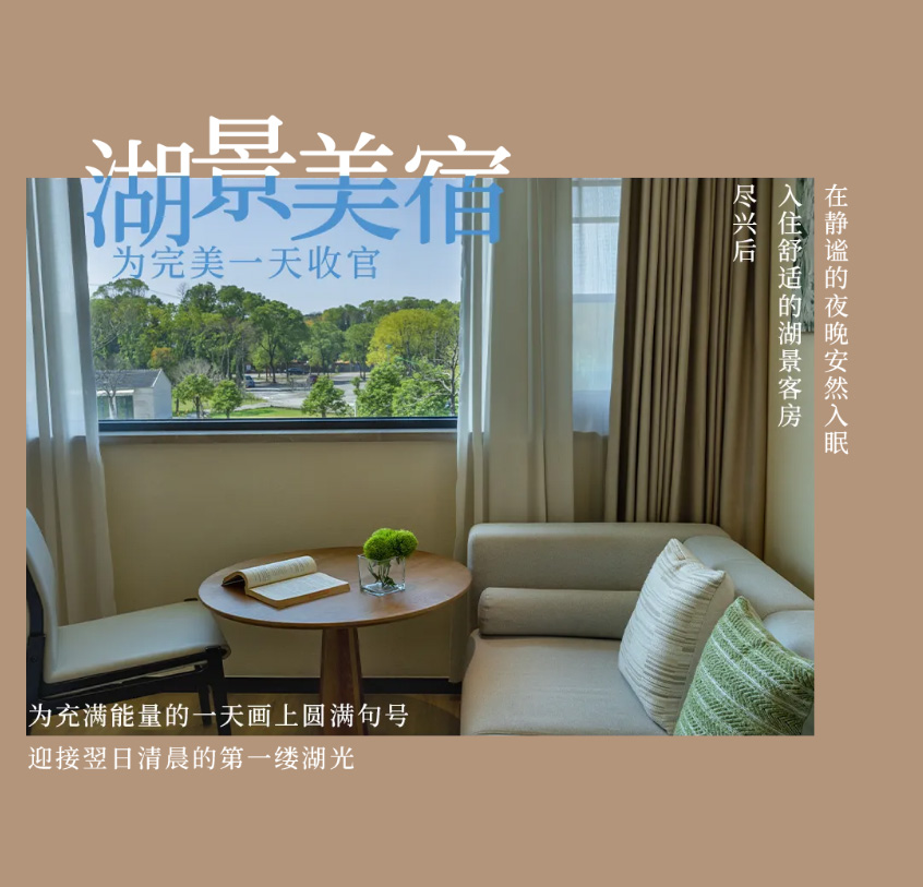 阳澄湖畔26225009
