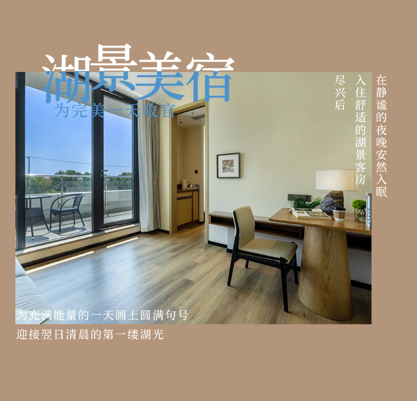 阳澄湖畔262250010