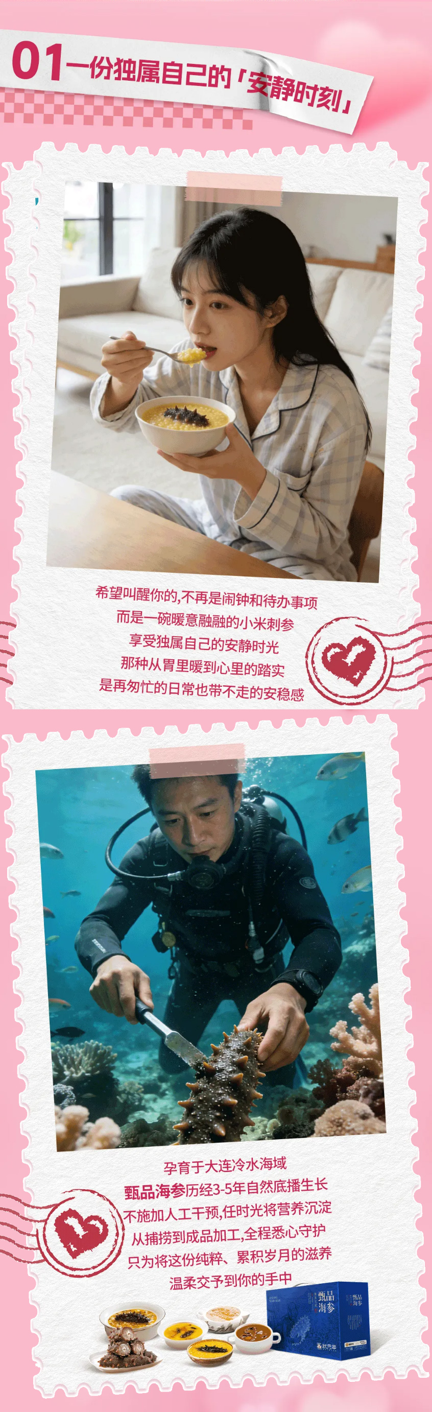 xzyms263400102