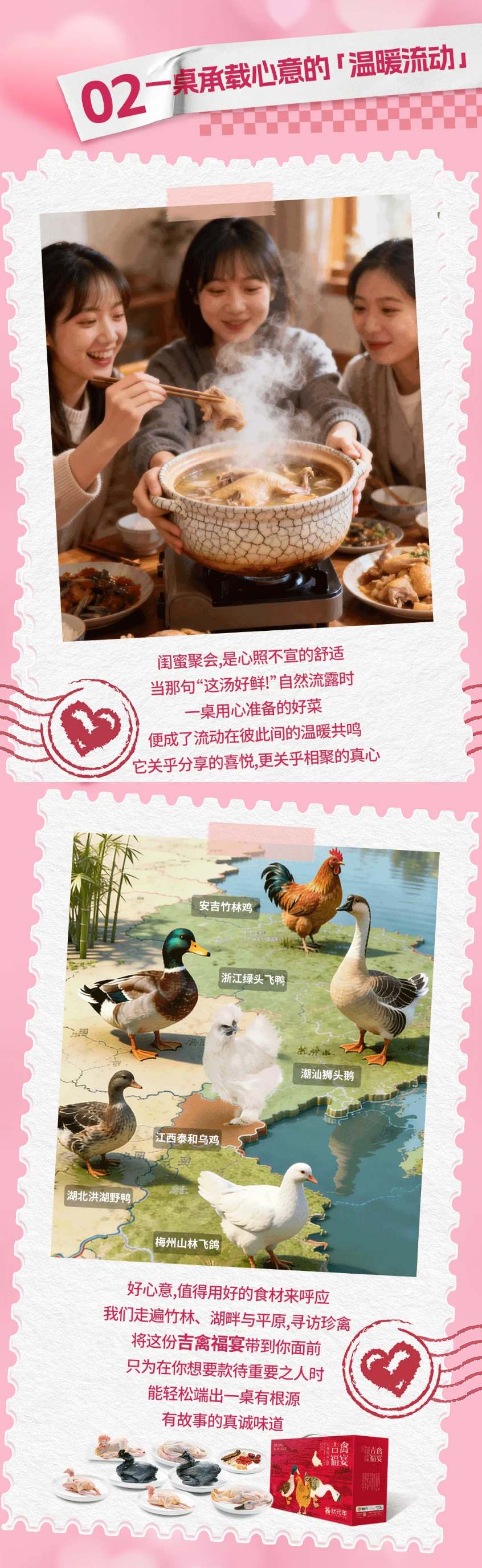 xzyms263400103