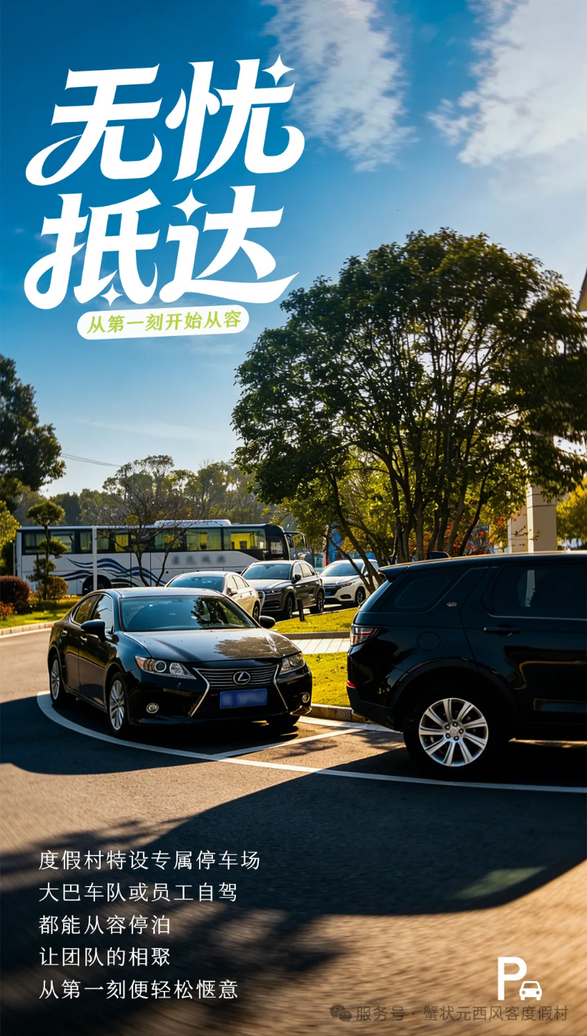 蟹状元西风客263120012