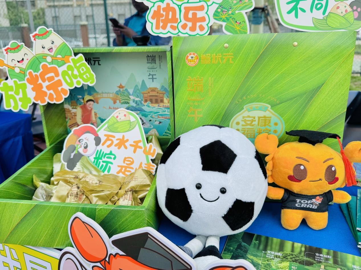 天津海河超儿揭幕赛26528002 天津海河超儿揭幕赛26528002