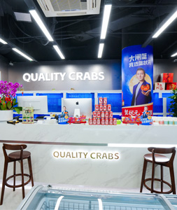 蟹状元上海静安店2668002
