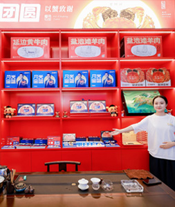 宜宾莱茵店0016