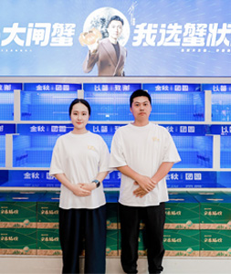 宜宾莱茵店0014