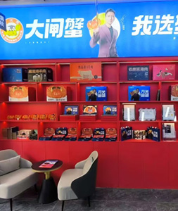 兰州环球中心店004