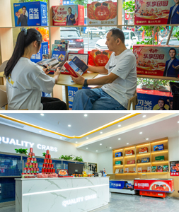 南昌红谷滩店gw004