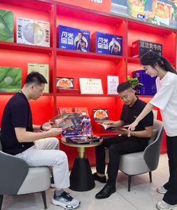 唐山君瑞国际店26713003