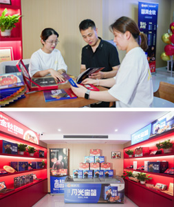 合肥马鞍山路店26731004