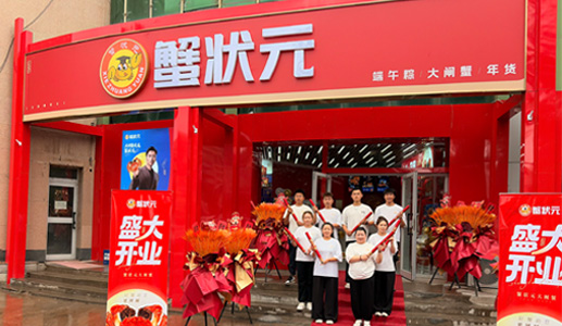 新疆昌吉26713001