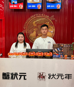 新疆昌吉26713004