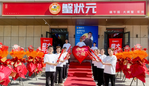 乌鲁木齐人民路店26713001