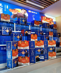 乌鲁木齐人民路店26713003