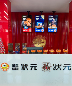 乌鲁木齐人民路店26713004