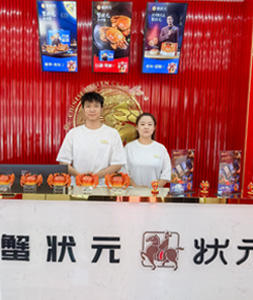 乌鲁木齐友好南路店26713002