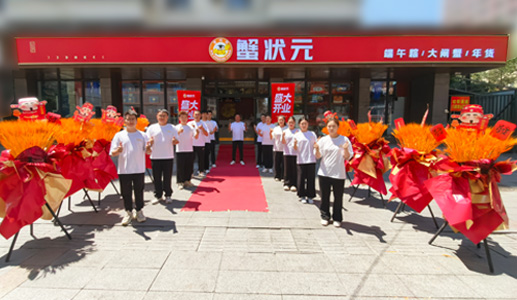 乌鲁木齐友好南路店26713001