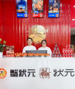 新疆喀什旗舰店713002