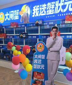 新疆喀什旗舰店713003