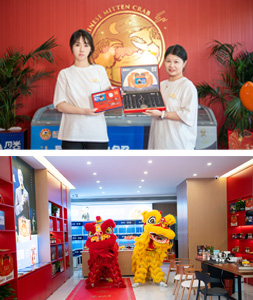 合肥南一环店267130032