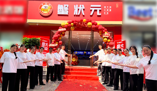 郑州嵩山南路店26715001