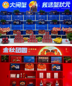 郑州嵩山南路店26715003