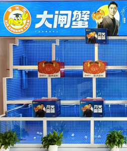 呼和浩特成吉思汗店000103