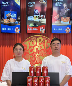 贵阳世纪金源店26002
