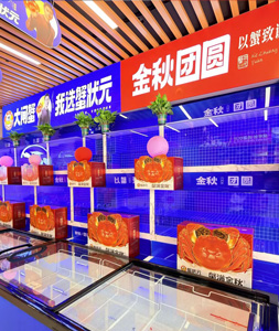 贵阳世纪金源店26004