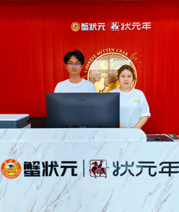 呼和浩特呼伦北路店26002