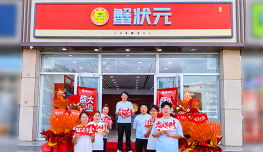 呼和浩特呼伦北路店260052