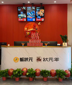 桐庐26002