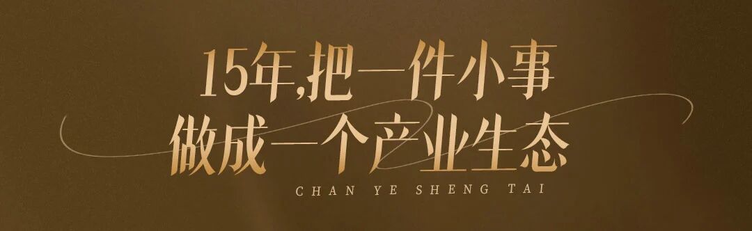 蟹状元大闸蟹15年268120013