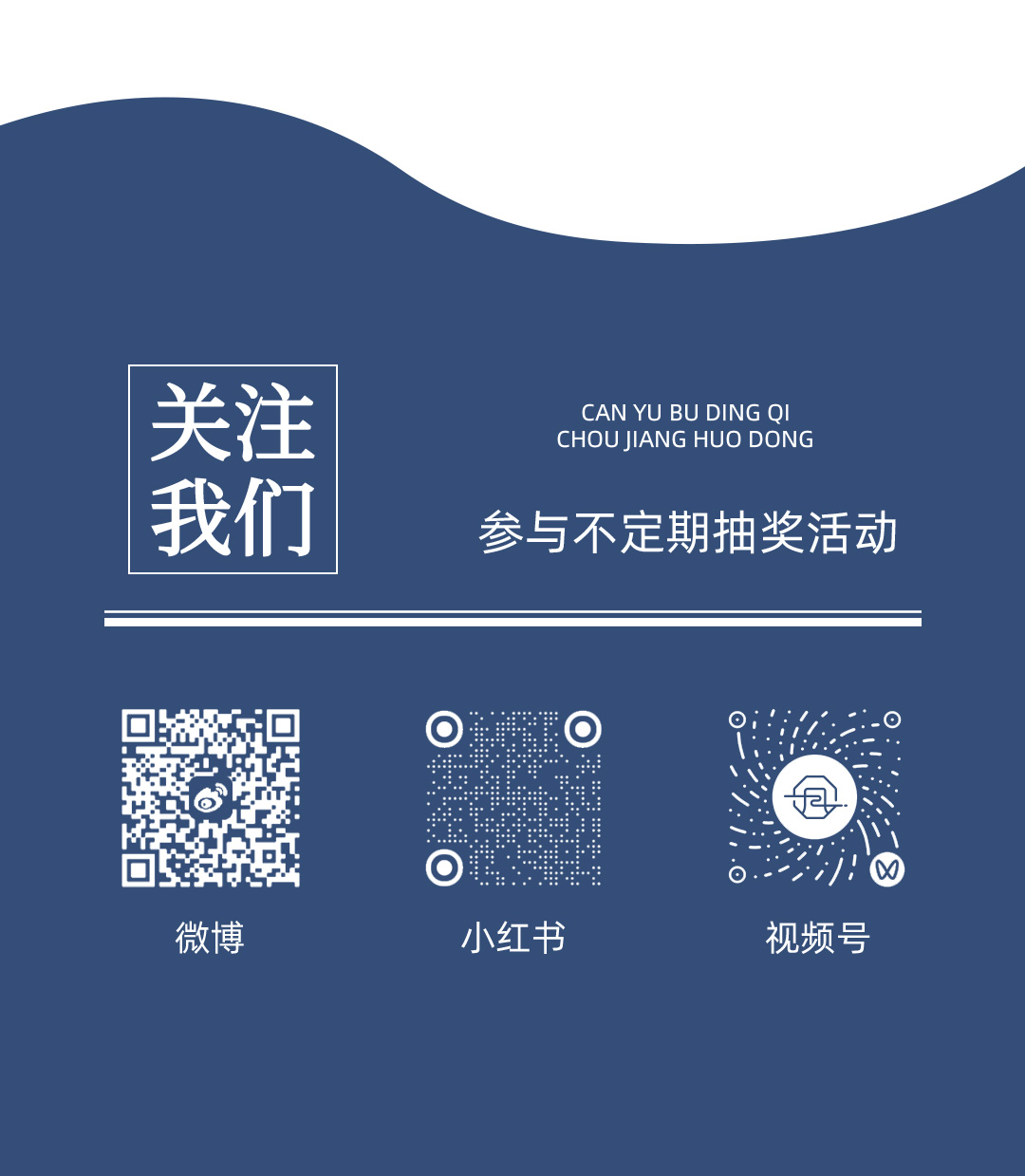 西风客大闸蟹26813007sm