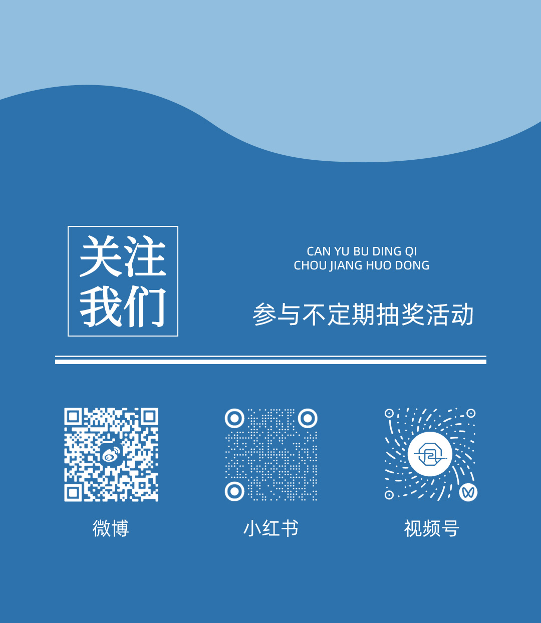 西风客供应链体系26826005sm