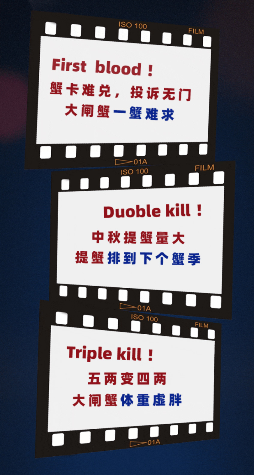 蟹状元大闸蟹26826002