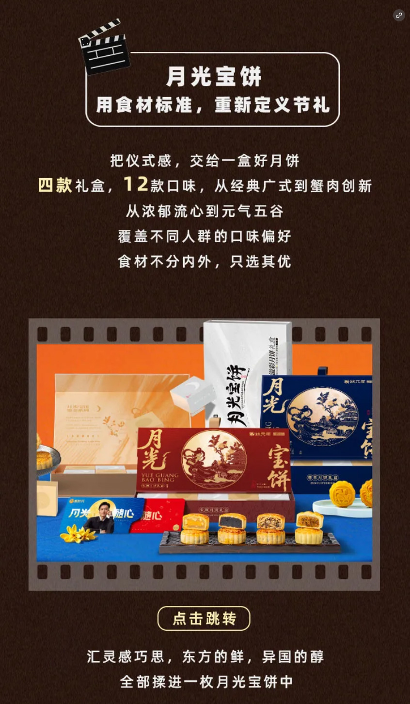 蟹状元大闸蟹26826009