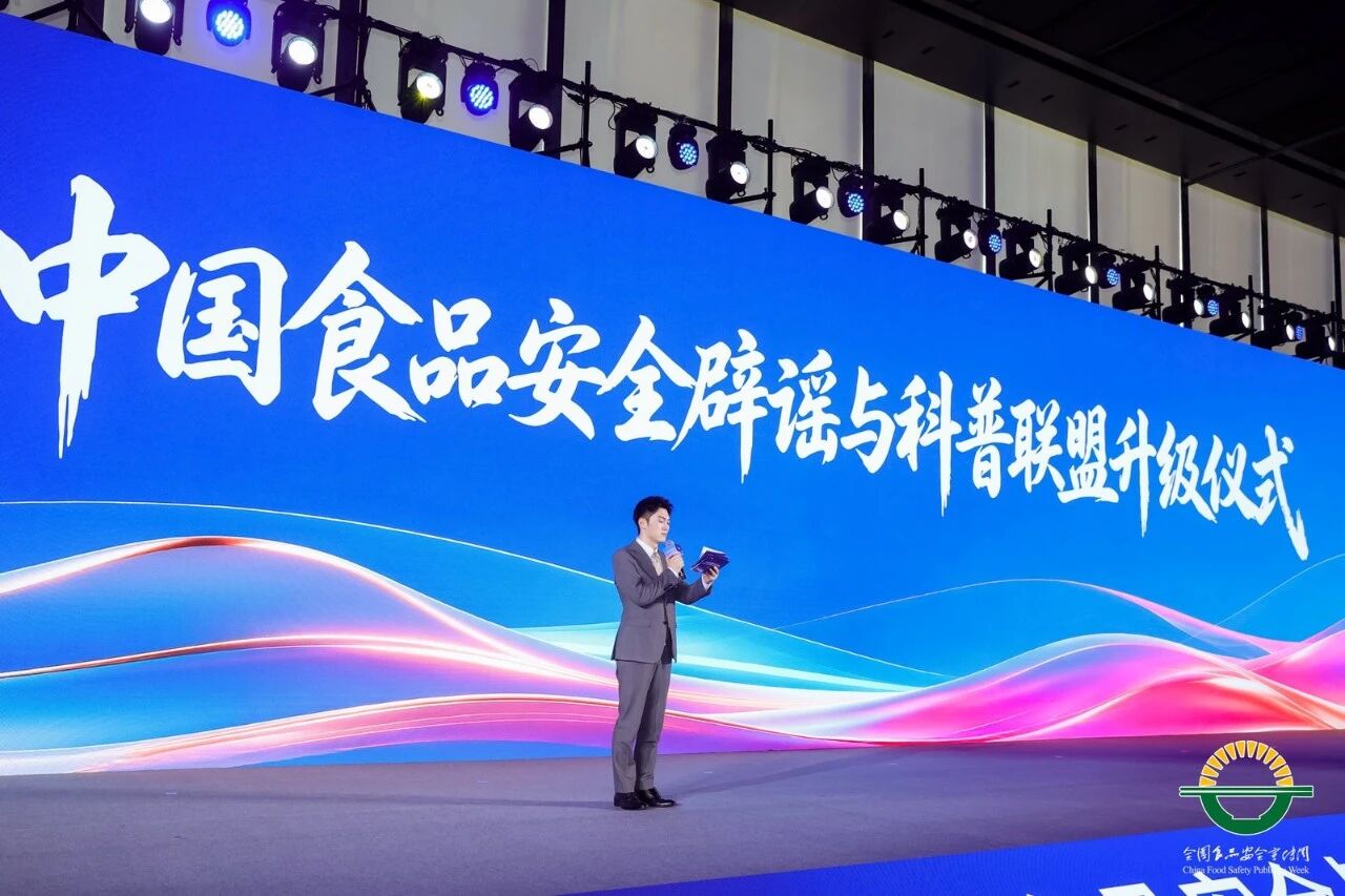 谈社会共治：让权威信息跑赢谣言键