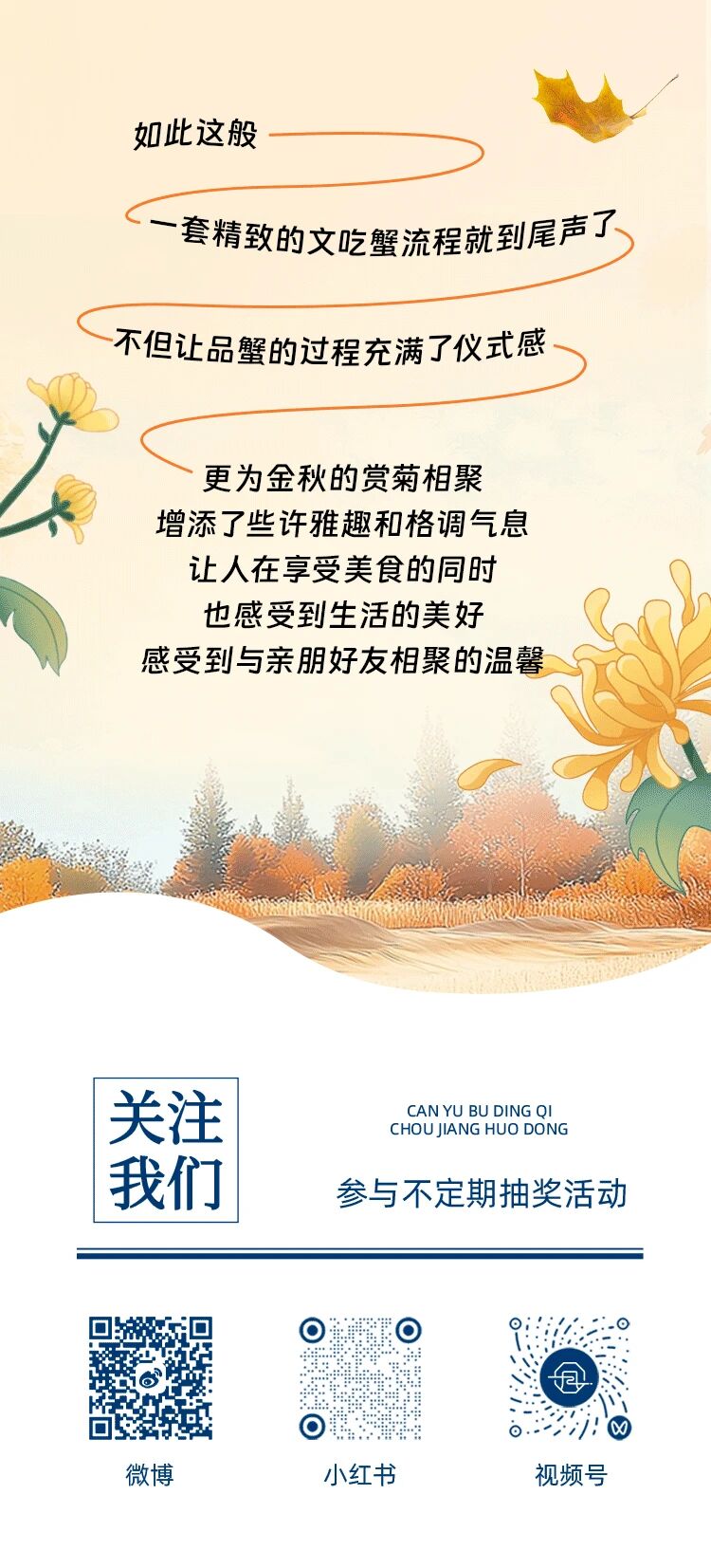 xfk2610210012