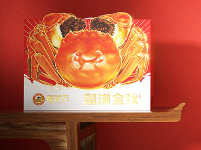 干货！蟹状元大闸蟹提货操作指南全攻略，收藏转发~