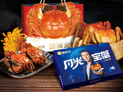 蟹状元:蟹卡寓意吉祥,大闸蟹美食传递幸福味道!