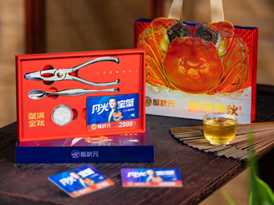 蟹状元:蟹季未至,心意先行!大闸蟹礼卡传递温情