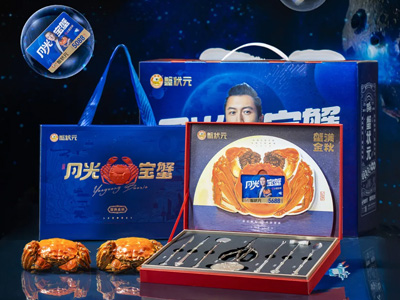 金秋谢礼 | 选择蟹状元的N个理由