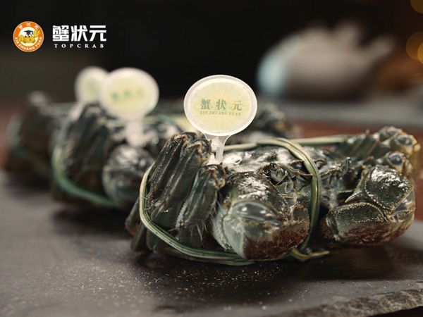 2019大闸蟹