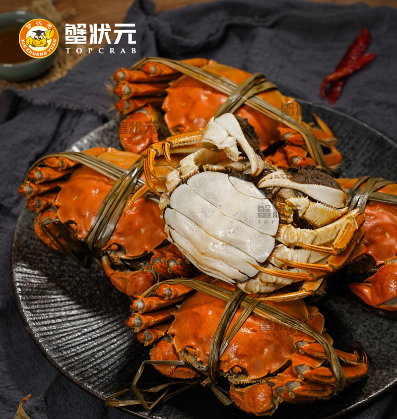 清蒸阳澄湖大闸蟹美食