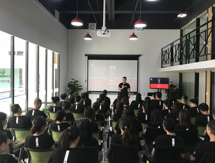 2018蟹状元大闸蟹动员大会